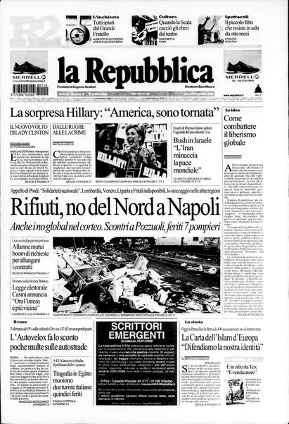 La repubblica